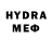 ТГК жижа MyGap: 17:13