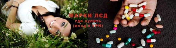 амф Верхнеуральск
