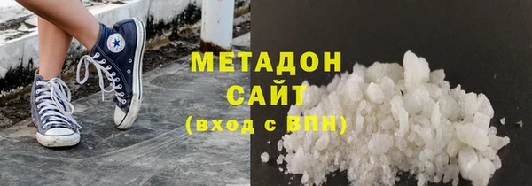 скорость Бугульма