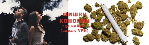 кокс Верхний Тагил