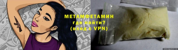 кокс Верхний Тагил