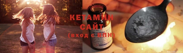 скорость Бугульма