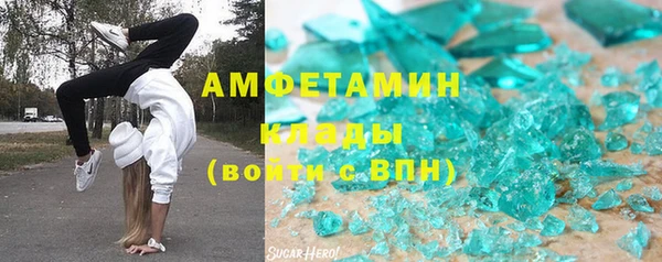 а пвп мука Бородино