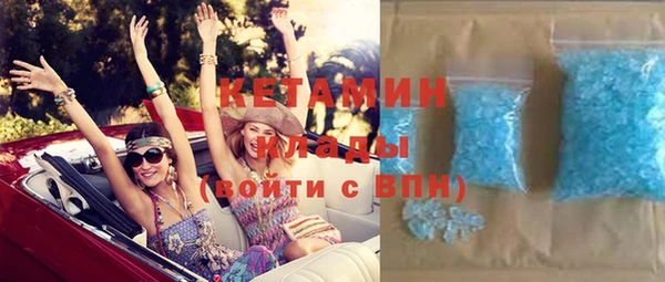 кокс Верхний Тагил