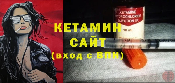 амф Верхнеуральск