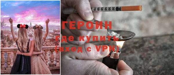 кокс Верхний Тагил