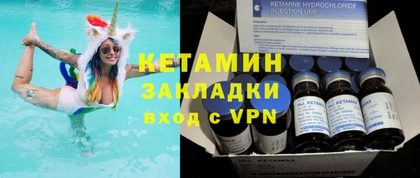 герыч Верея