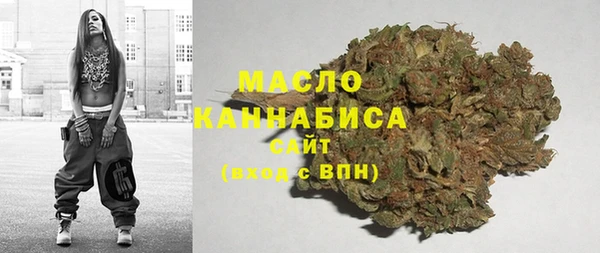 а пвп мука Бородино