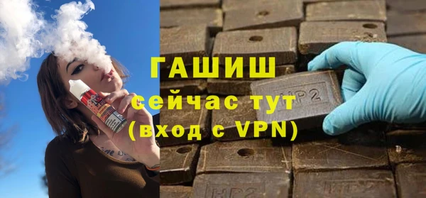 а пвп мука Бородино