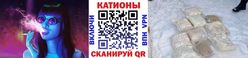 Мефедрон мука  это какой сайт  Горячеводский  купить наркоту 